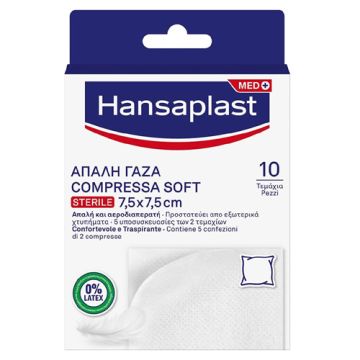 Hansaplast Gasa Suave 75cmx7,5cm 10Uds Hansaplast Gasa Suave 75cmx7,5cm 10Uds