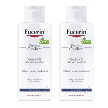Eucerin Dermocapillaire Champu Urea Duplo 2x250ml Eucerin Dermocapillaire Champu Urea Duplo 2x250ml